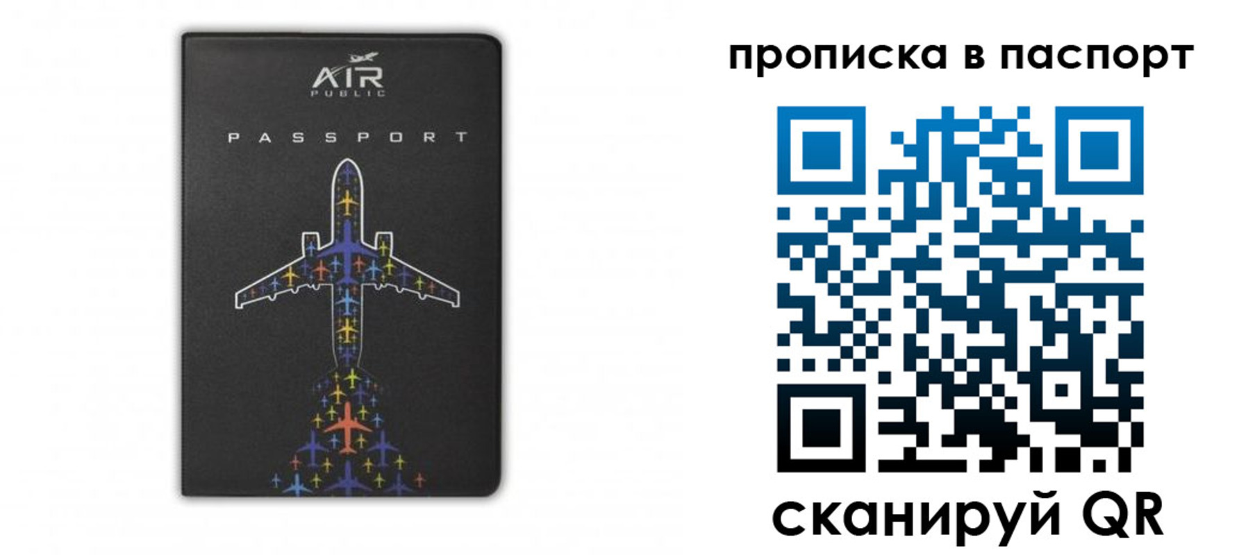 форма 3 в Усть-Катаве